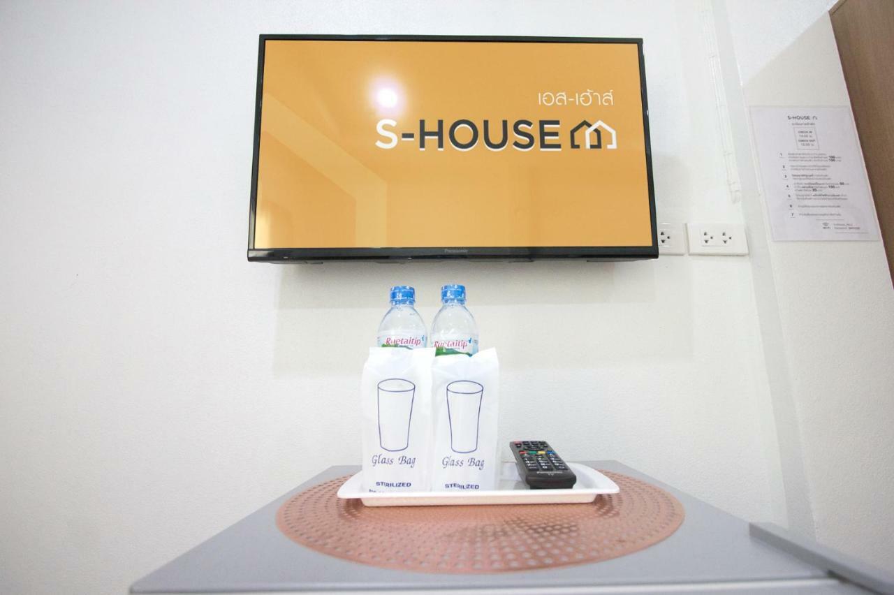 S-House Hotel Surin Eksteriør billede
